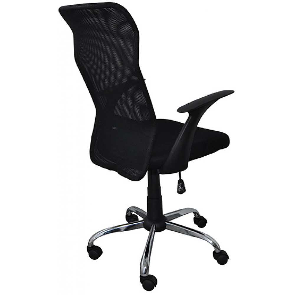 fotele 4 alibiuro.pl Fotel biurowy OFFICE PRODUCTS Rhodos czarny 63