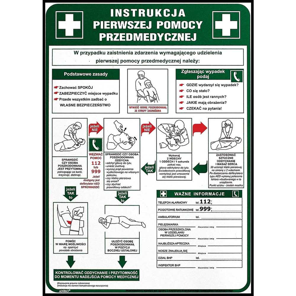 sprzęt biurowy 2 alibiuro.pl ZNAK BEZPIECZEŃSTWA Z IB13 P 250x350 89
