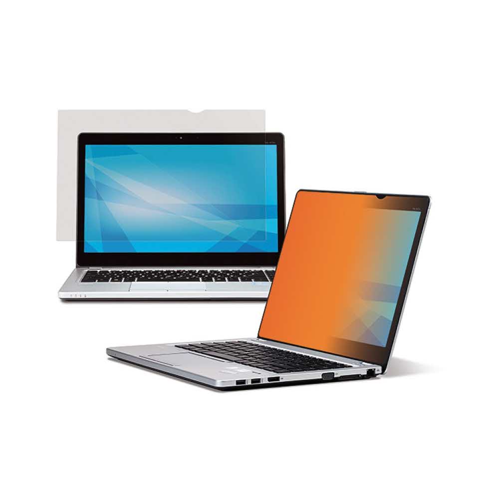 sprzęt biurowy 4 alibiuro.pl Bezramkowy filtr prywatyzujący 3M GPF12.5W9 do laptopów 16 9 12 5 Inch złoty 96