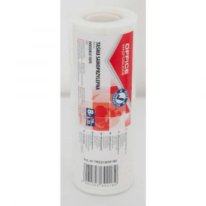 taśma do pakowania 4 alibiuro.pl Taśma biurowa OFFICE PRODUCTS 19mm 33m 8szt. matowa 99