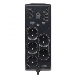 UPS y 7 alibiuro.pl Zasilacz APC BR900G GR TWR 900VA 73 UPS y 7 alibiuro.pl Zasilacz APC BR900G GR TWR 900VA 73