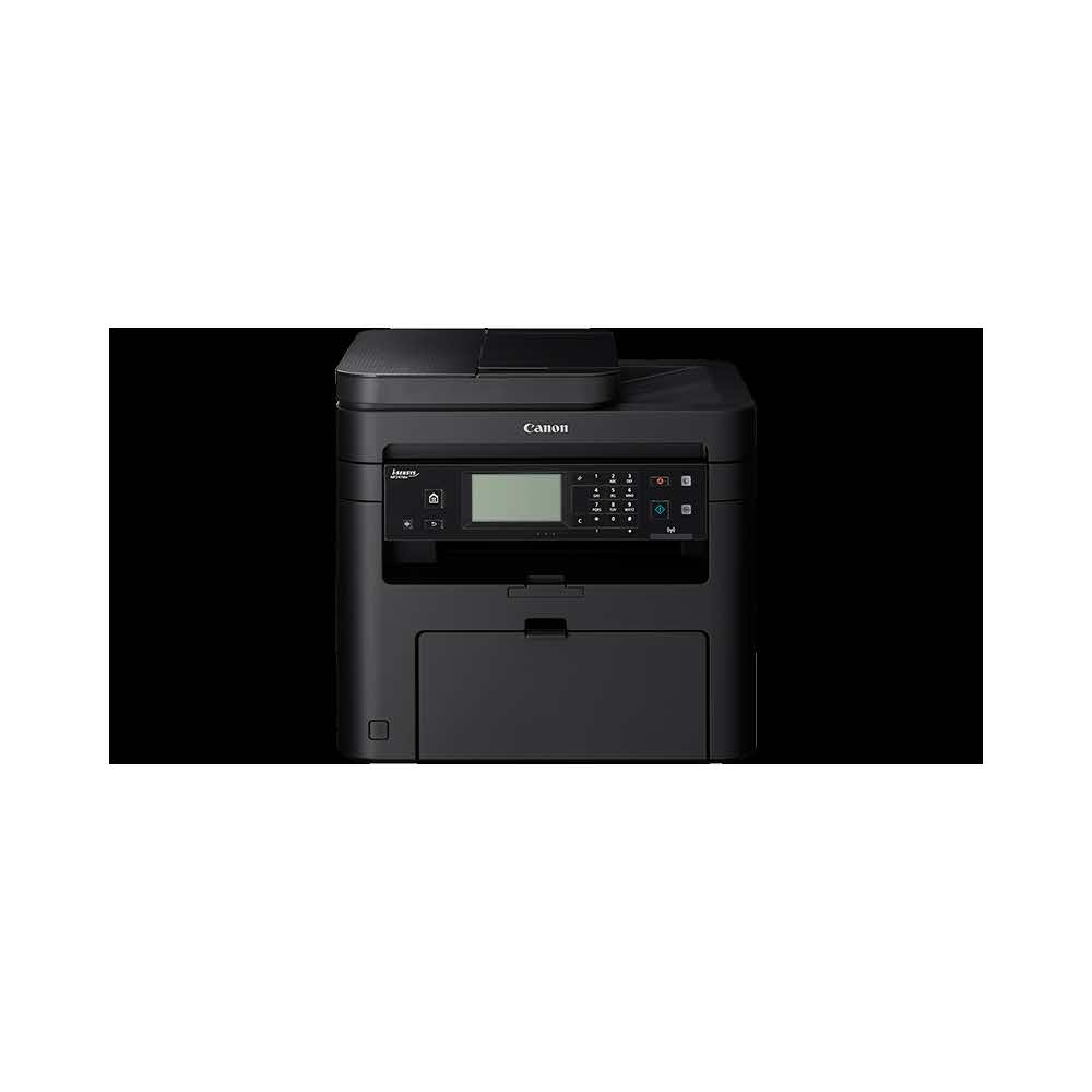 akcesoria biurowe 1 alibiuro.pl Canon iSensys MF247dw 75