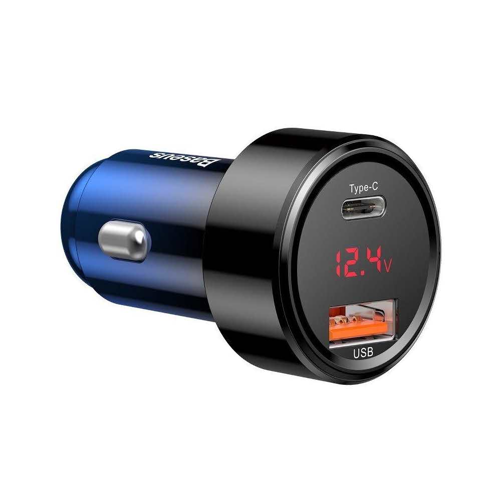 akcesoria samochodowe 7 alibiuro.pl adowarka samochodowa do smartfona Baseus Magic Series CCMLC20C 03 96