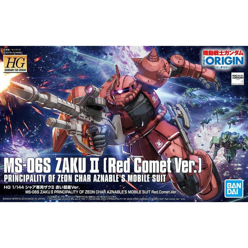 artykuły biurowe 7 alibiuro.pl Figurka kolekcjonerska BANDAI HG 1 144 MS O6S ZAKU II RED COMET VER. 79