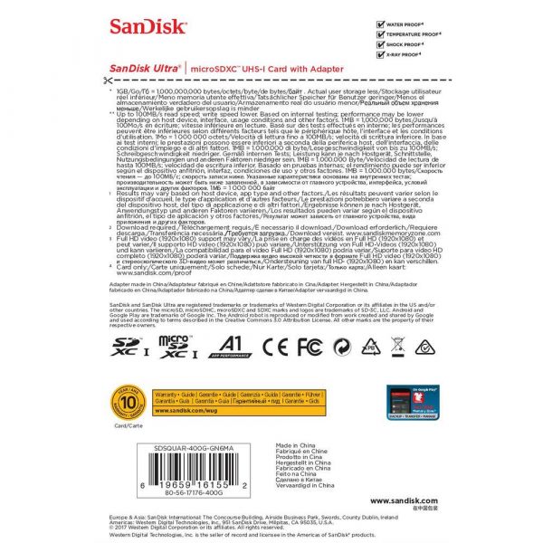 artykuły dla biura 7 alibiuro.pl Karta SanDisk Ultra SDSQUAR 400G GN6MA 400 GB Class 10 67