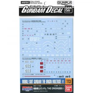 materiały biurowe 7 alibiuro.pl Zestaw akcesoriw do uwydatnienia modelu GUNDAM DECAL 113 MS GUNDAM THE ORIGIN MULTIUSE 2 1