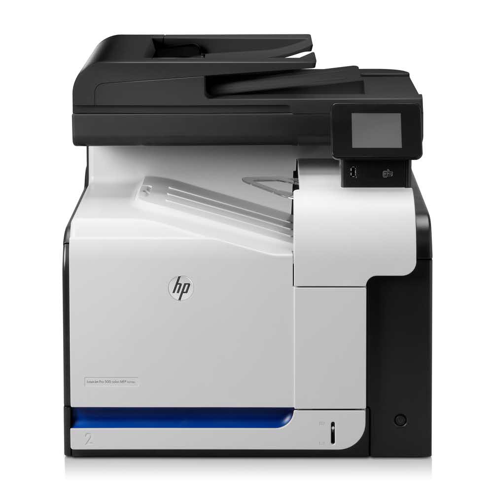 sprzęt biurowy 7 alibiuro.pl Urzdzenie wielofunkcyjne HP LaserJet Pro 500 M570dn CZ271A B19 laserowe kolor A4 Skaner paski 59