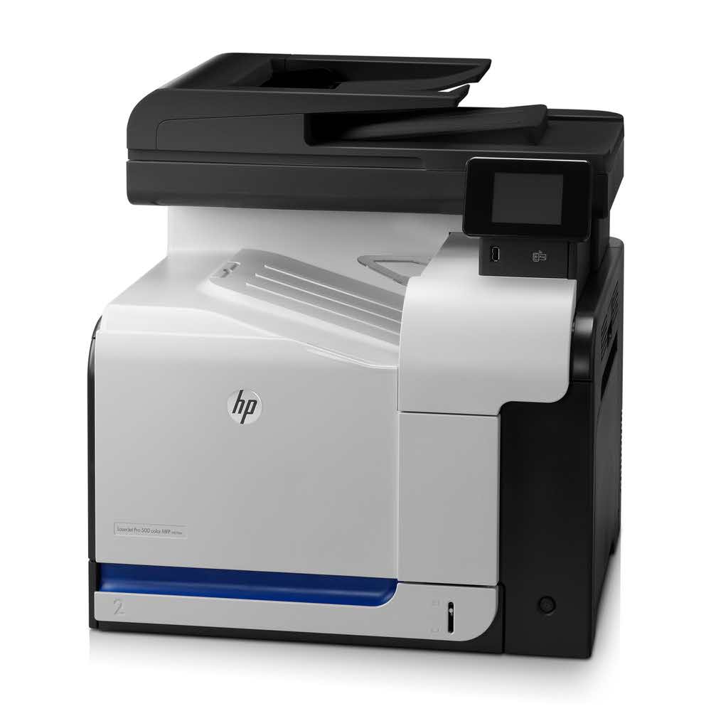 sprzęt biurowy 7 alibiuro.pl Urzdzenie wielofunkcyjne HP LaserJet Pro 500 M570dn CZ271A B19 laserowe kolor A4 Skaner paski 65