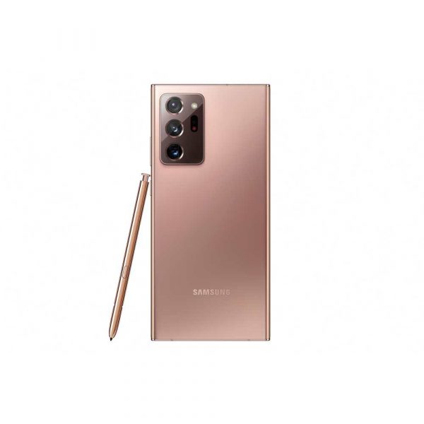 telefony komórkowe 7 alibiuro.pl Samsung Galaxy Note 20 Ultra 5G ds 256GB Mystic Bronze 86