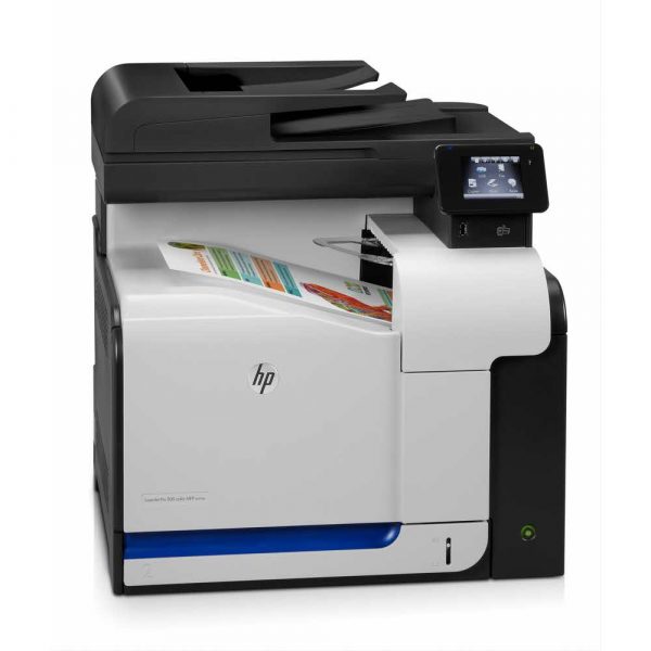 urzadzenia drukujące 7 alibiuro.pl Urzdzenie wielofunkcyjne HP LaserJet Pro 500 M570dn CZ271A B19 laserowe kolor A4 Skaner paski 15