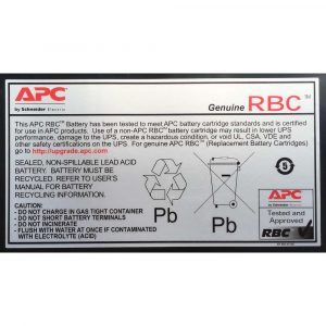 zasilanie awaryjne 7 alibiuro.pl Modu bateryjny APC RBC55 33