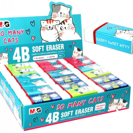 M&G, Gumka do ołówka So Many Cats, mała, 1 szt. MG AXP963J1