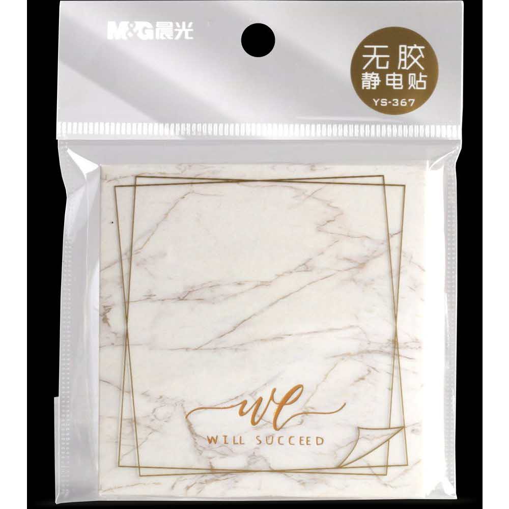 M&G, Karteczki elektrostatyczne Marble, 80 kartek MG AS33Q104 - obrazek 4