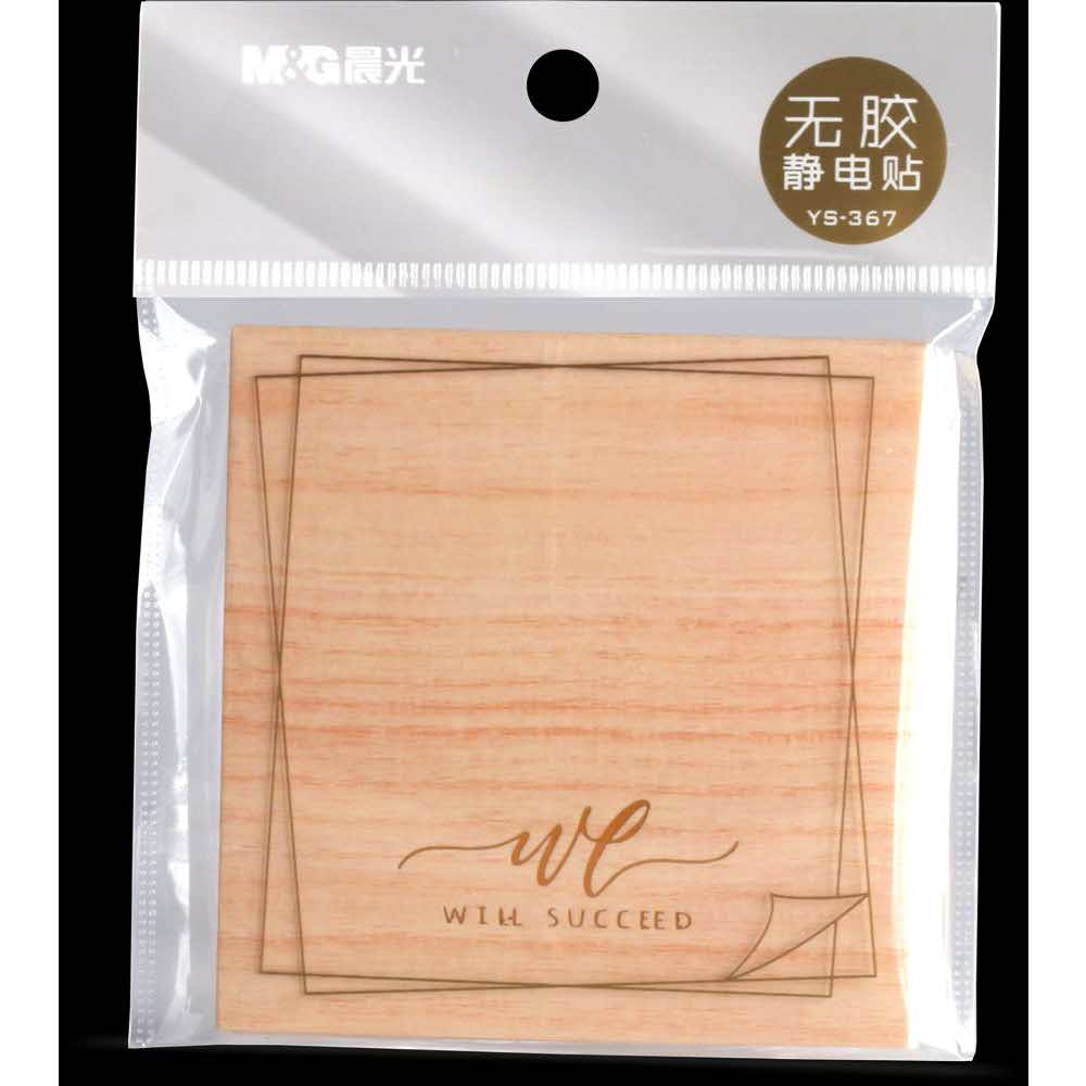 M&G, Karteczki elektrostatyczne Marble, 80 kartek MG AS33Q104 - obrazek 3