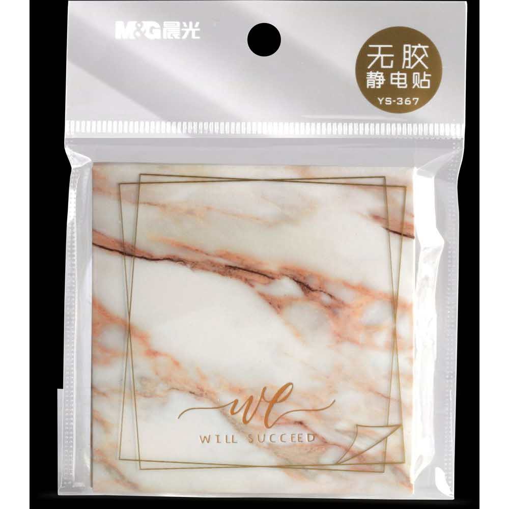 M&G, Karteczki elektrostatyczne Marble, 80 kartek MG AS33Q104 - obrazek 2