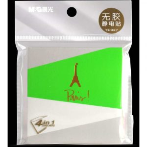 M&G, Karteczki elektrostatyczne Paris, 80 kartek MG AS33Q105