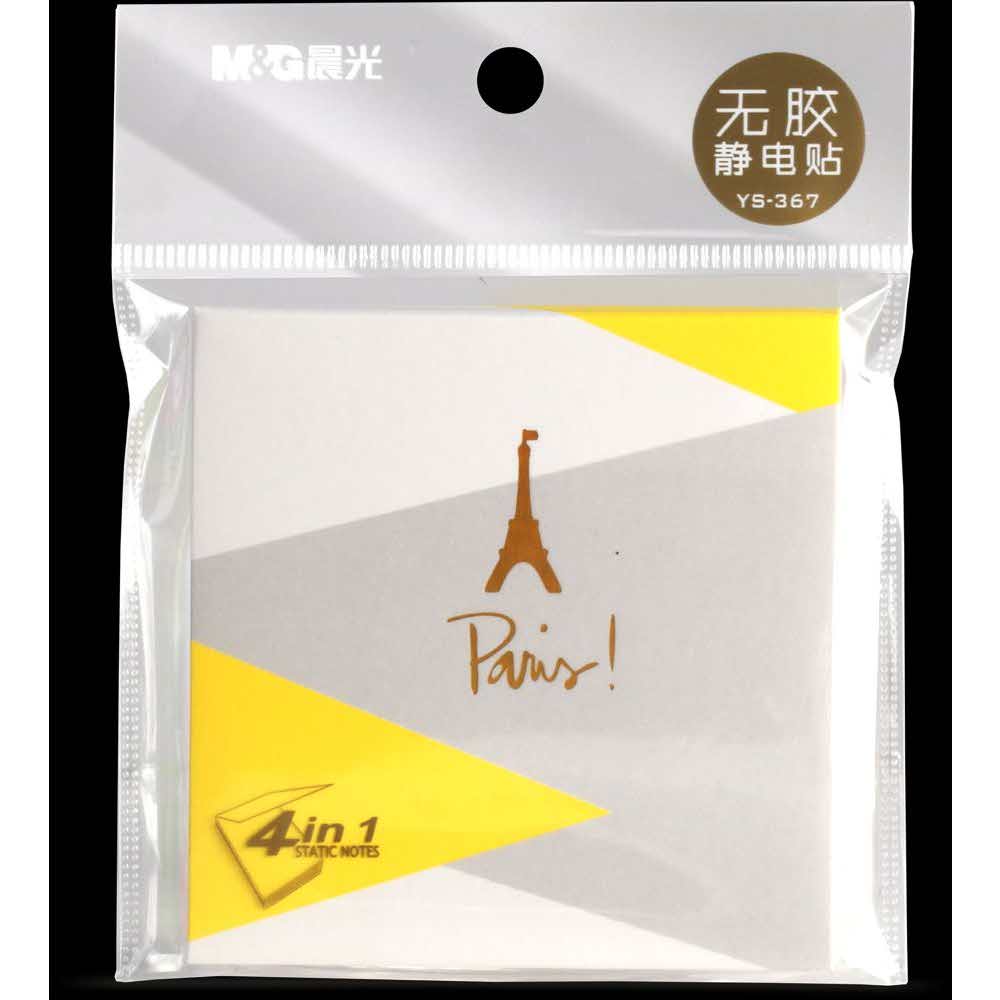 M&G, Karteczki elektrostatyczne Paris, 80 kartek MG AS33Q105 - obrazek 4