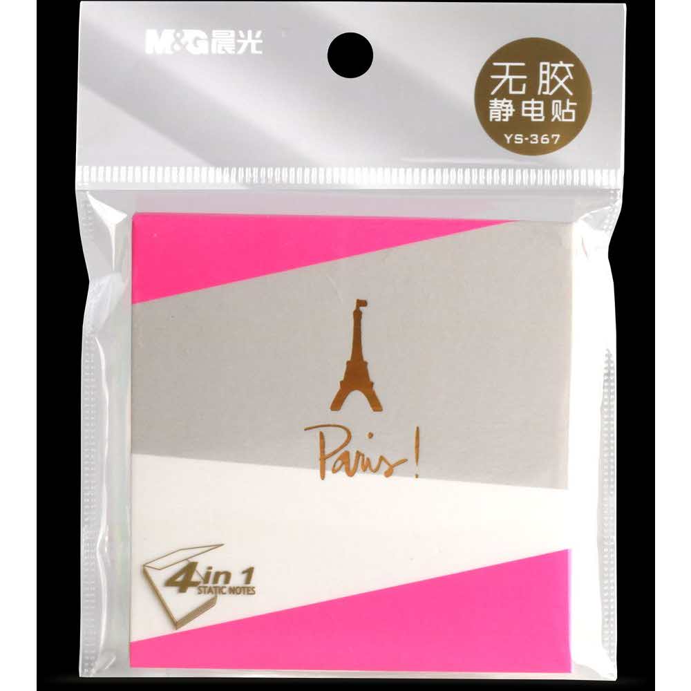 M&G, Karteczki elektrostatyczne Paris, 80 kartek MG AS33Q105 - obrazek 3