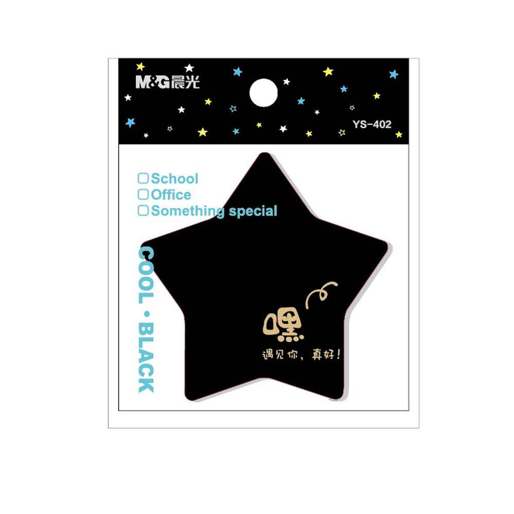 M&G, Karteczki samoprzylepne Cool Black, 30 kartek MG AS33V148