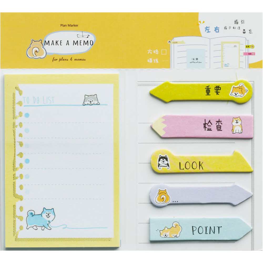 M&G, Karteczki samoprzylepne Make a Memo, 20 kartek MG AS42V601 - obrazek 2