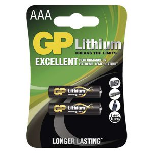 Bateria litowa AAA 1.5V GP blistr 2 pack