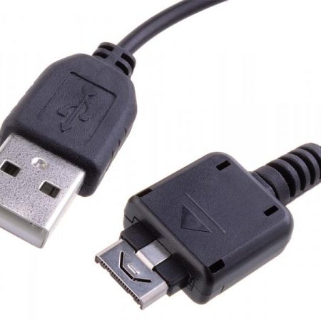 USB kabel z wbudowaną baterią USB A samec LG M 0.22m czarny Avacom do LG KG800 KU990 KS360 bez transferu danych