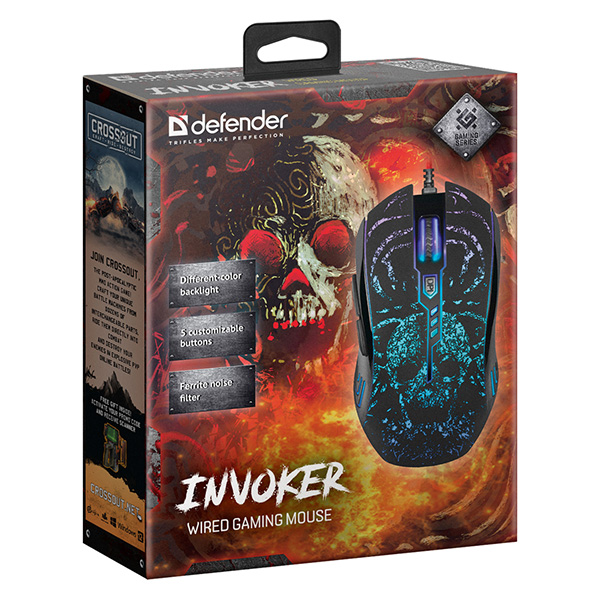 Defender Mysz Invoker GM 947 3200DPI optyczna 6kl. przewodowa USB czarna do gry podświetlona - obrazek 4