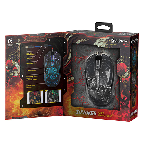 Defender Mysz Invoker GM 947 3200DPI optyczna 6kl. przewodowa USB czarna do gry podświetlona - obrazek 5