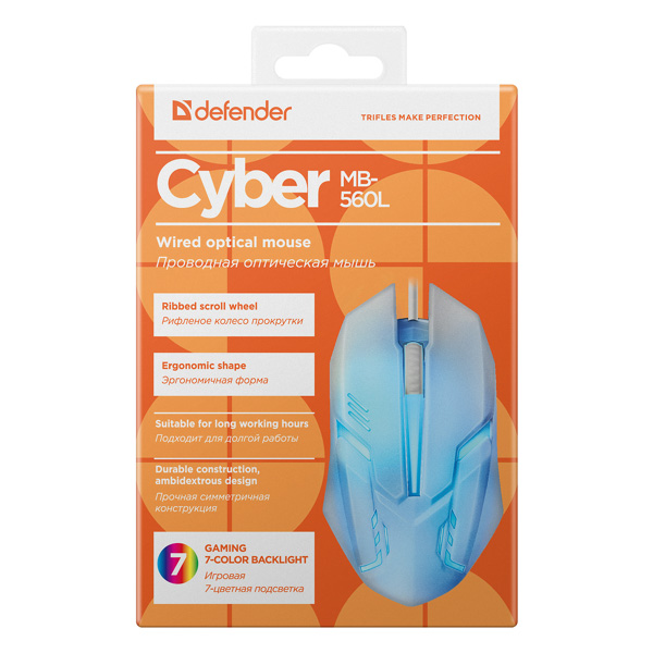 Defender Mysz Cyber MB 560L 1200DPI optyczna 3kl. przewodowa USB biała do gry podświetlona - obrazek 4