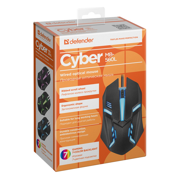 Defender Mysz Cyber MB 560L 1200DPI optyczna 3kl. przewodowa USB czarna do gry podświetlona - obrazek 4