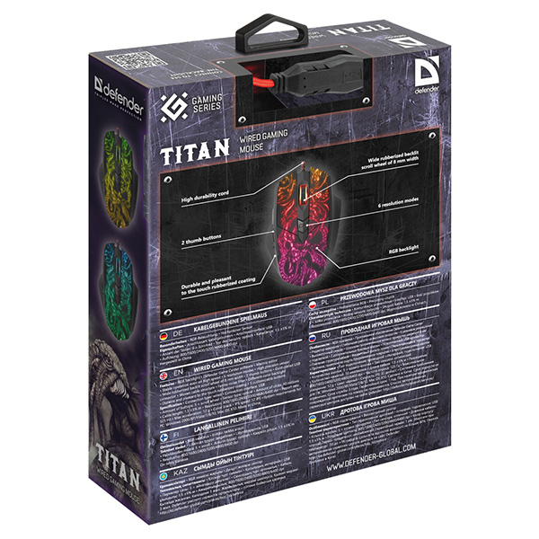 Defender Mysz Titan GM 650L 6400DPI optyczna 6kl. przewodowa USB czarna do gry podświetlona - obrazek 5