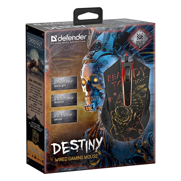 Defender Mysz Destiny GM 918 3200DPI optyczna 6kl. przewodowa USB czarna do gry podświetlona - obrazek 4