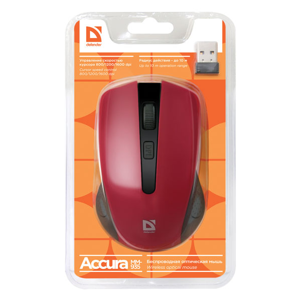Defender Mysz Accura MM 935 1600DPI 2.4 GHz optyczna 4kl. bezprzewodowa czerwona 2 szt AAA nano odbiornik zasięg 10m - obrazek 4