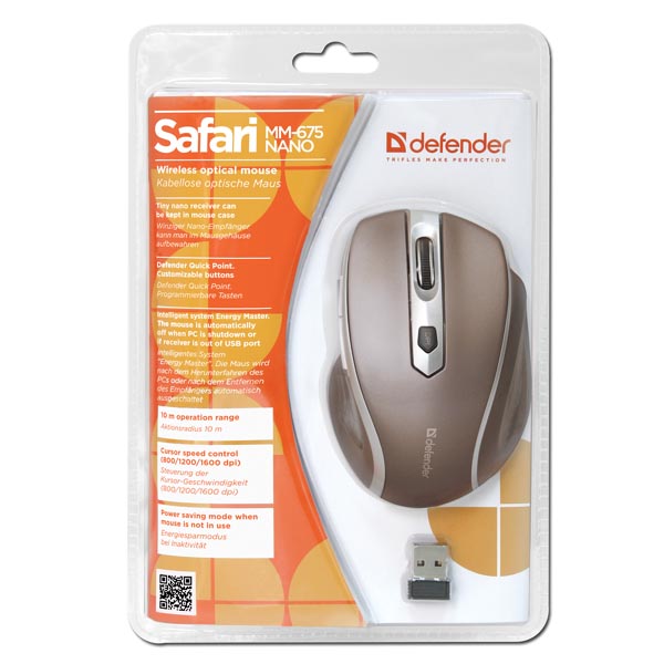 Defender Mysz Safari MM 675 1600DPI 2.4 GHz optyczna 6kl. bezprzewodowa brązowa 1 szt AA - obrazek 4