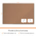 Tablica ogłoszeniowa korkowa Nobo Premium Plus 1800x1200mm
