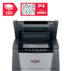 Niszczarka Rexel Optimum AutoFeed+ 130X, P4, 130 kartek, 44 l kosz