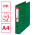Segregator Esselte No.1, A4, szer. 50 mm, zielony