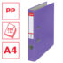 Segregator Esselte A4, ekonomiczny 50 mm, fioletowy