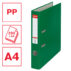 Segregator Esselte A4, ekonomiczny 50 mm, zielony